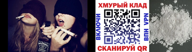 kraken сайт  купить  сайты  Рассказово  Героин Афган 