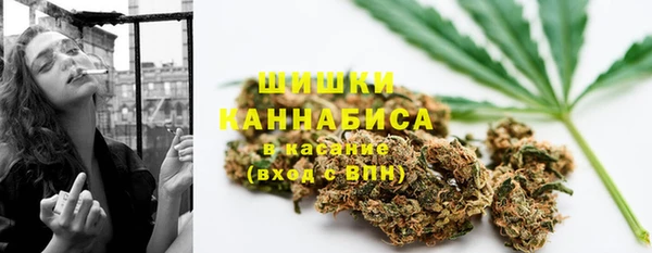 MDMA Premium VHQ Магадан