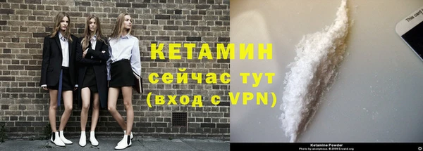 гашиш Майский