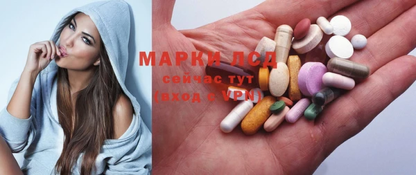 MDMA Premium VHQ Магадан