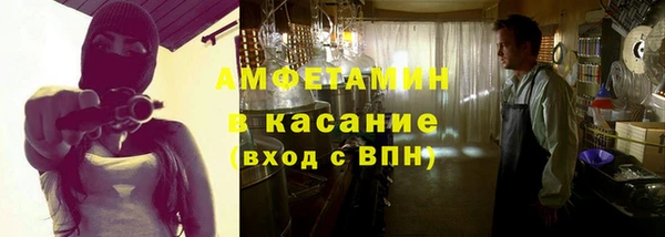MDMA Premium VHQ Магадан