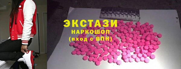 героин Магас