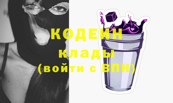 героин Магас