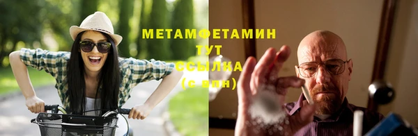 героин Магас