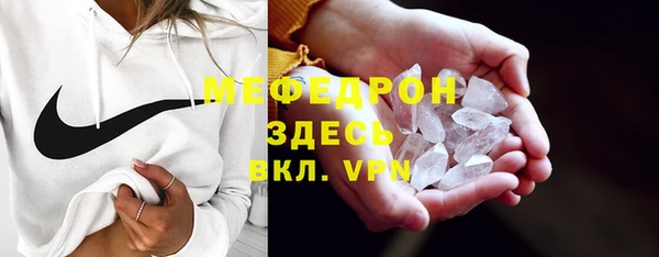 гашиш Майский