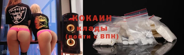 гашиш Майский