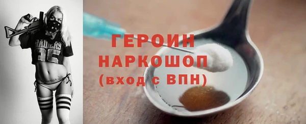 MDMA Premium VHQ Магадан