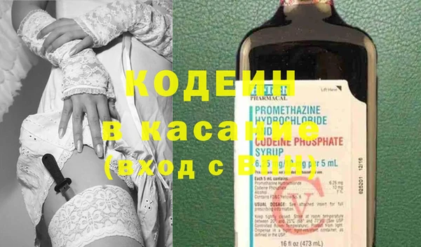 гашиш Майский