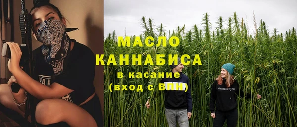 MDMA Premium VHQ Магадан