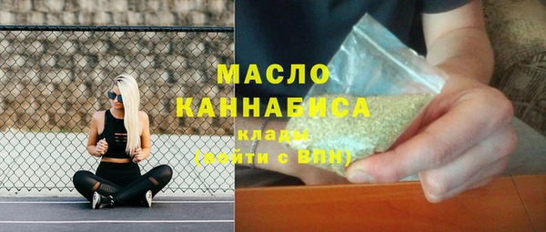 героин Магас