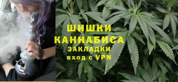 гашиш Майский