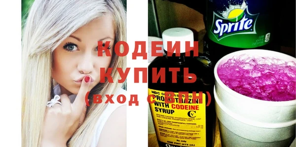 гашиш Майский
