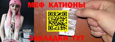 круглые Кингисепп