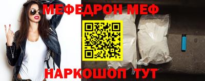 индика Кимры