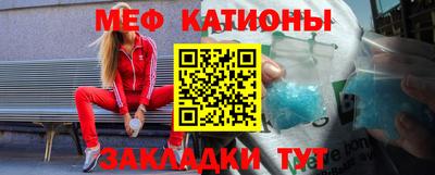 индика Кимры