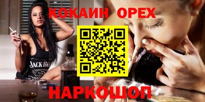 индика Кимры