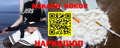 круглые Кингисепп