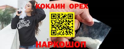 круглые Кингисепп