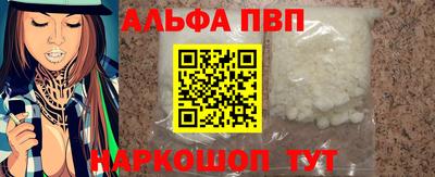 индика Кимры