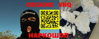 индика Кимры