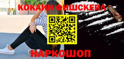 круглые Кингисепп