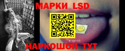 круглые Кингисепп