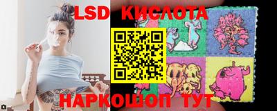 круглые Кингисепп