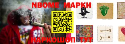 круглые Кингисепп