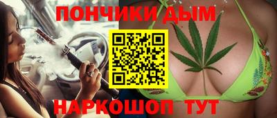 круглые Кингисепп