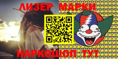 индика Кимры