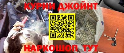 круглые Кингисепп