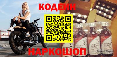 круглые Кингисепп