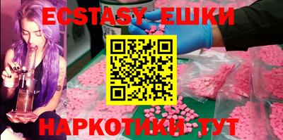 индика Кимры