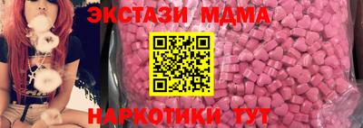 индика Кимры