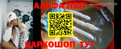 индика Кимры