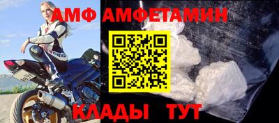 индика Кимры