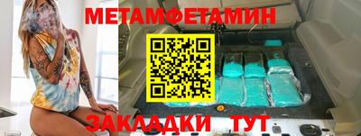 индика Кимры