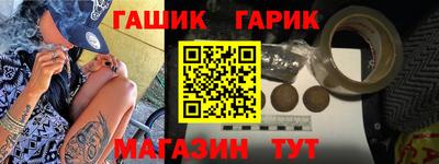 круглые Кингисепп