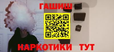 индика Кимры
