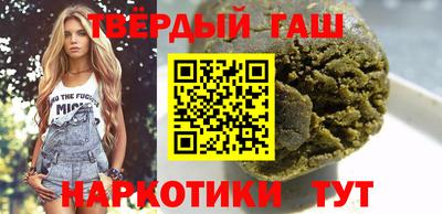 круглые Кингисепп