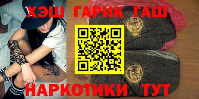 индика Кимры