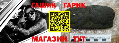 круглые Кингисепп