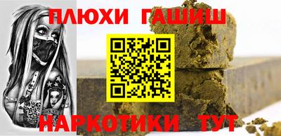 круглые Кингисепп
