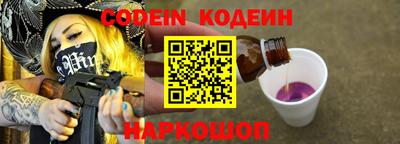 круглые Кингисепп