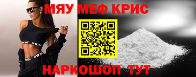 индика Кимры