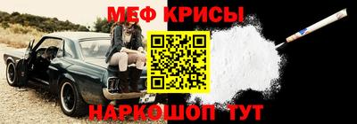 индика Кимры