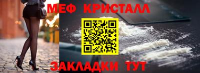 круглые Кингисепп