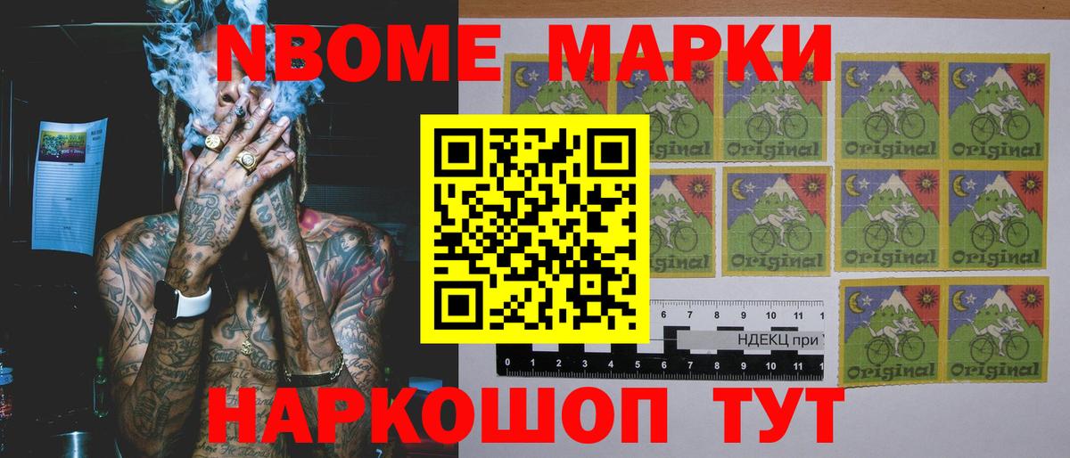 ЛСД экстази ecstasy Рассказово